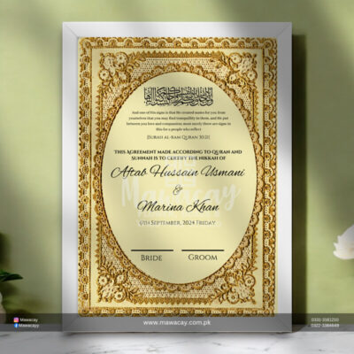Nikah File - Nikah Contract - Nikah Nama - Nikah Frame - Nikah Pen