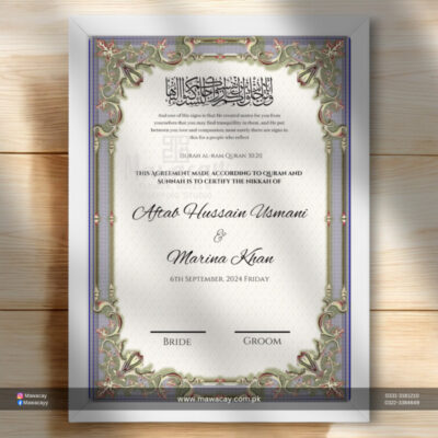 Nikah File - Nikah Contract - Nikah Nama - Nikah Frame - Nikah Pen