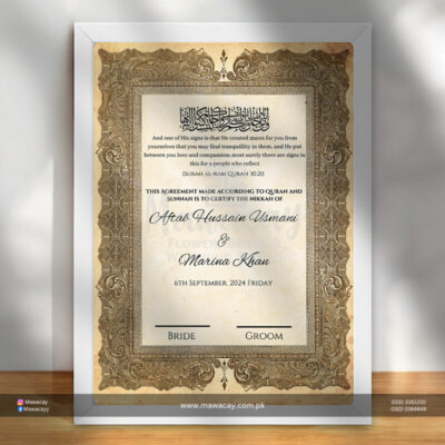 Nikah File - Nikah Contract - Nikah Nama - Nikah Frame - Nikah Pen