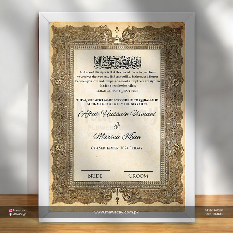 Nikah File - Nikah Contract - Nikah Nama - Nikah Frame - Nikah Pen Nikah File - Nikah Contract - Nikah Nama - Nikah Frame - Nikah Pen
